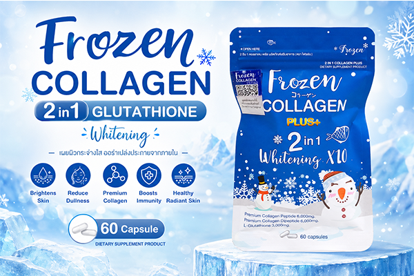 Frozen Collagen Plus+ 2 in 1 – Whitening & Anti-Aging Capsules