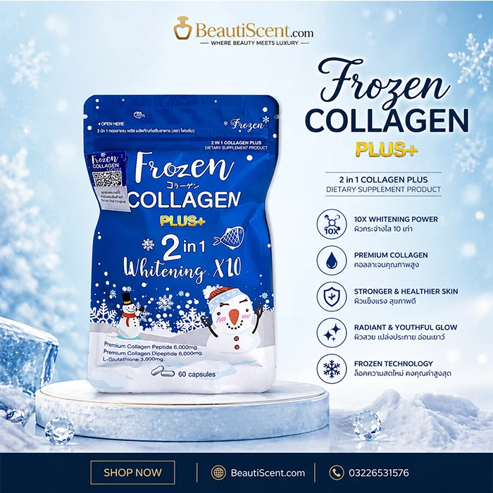 Gluta Frozen Collagen Whitening Capsules 60s
